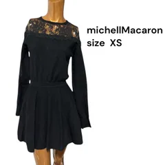 No.284 (♡)michellMacaron  肩レース  ニットフレアワンピース