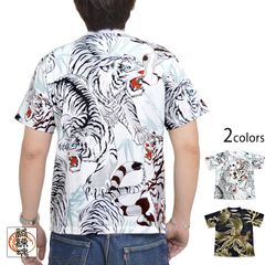 良品 karaku カラク 竹に虎 和柄 浮世絵 江戸時代 アロハシャツ XXL