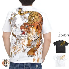 2026年最新】野狐禅 tシャツの人気アイテム - メルカリ