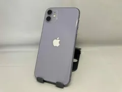 docomo 【SIMロックなし】NWLX2J/A iPhone 11 64GB パープル docomo
