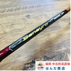 値下げ済！ゼナック　ミュートスソニオ　93M RG ZENAQ Official Store / MUTHOS Sonio 93M (RG)