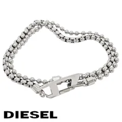 【新品】ディーゼル ブレスレット 二連ブレス Dマーク メンズ アクセサリー ステンレス シルバーカラー ファッション プレゼント DIESEL DX1473040