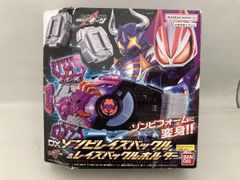 トッキュウレッシャーSPセット パープルレッシャー トッキュウジャー