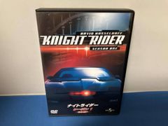 ナイトライダー シーズン1 DVD-BOX - メルカリ