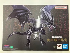 現状品 S.H.MonsterArts 真紅眼の黒竜 遊☆戯☆王デュエルモンスターズ