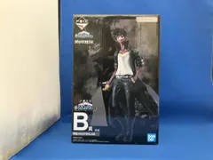 B賞 荼毘 ;MASTERLISE 一番くじ 僕のヴィランアカデミア 僕のヒｰロｰアカデミア