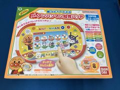 美品アンパンマン 知育玩具 本体 ACアダプター付箱あり - メルカリ