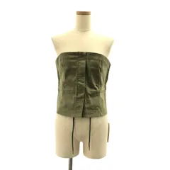 【新品】  Curensology / カレンソロジー | ミリタリービスチェ | カーキ | レディース