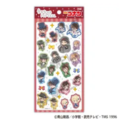 『名探偵コナン』うるちゅるPOP SEAL ダンス