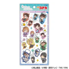 『名探偵コナン』うるちゅるPOP SEAL ぴょんキャラ