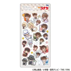 『名探偵コナン』うるちゅるPOP SEAL きゃらペコ ドリンク