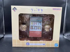 C賞 ぷはぁ~!湯あがりフィギュア 一番くじ ちいかわ ~なんかほっこり ちいかわの湯~ ちいかわなんか小さくてかわいいやつ