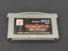 デュエマ 終末の時計 ザ・クロック プレイマット未開封 gp - メルカリ