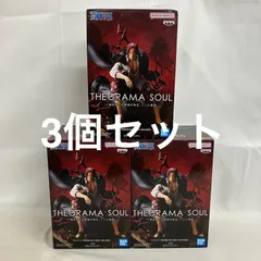 未開封 ワンピース THEORAMA SOUL シャンクス フィギュア 3個セット SF3929 c099