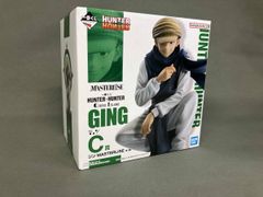 미개봉품 C상 진 MASTERLISE 이치 반 복권 HUNTER×HUNTER GREED ISLAND HUNTER×HUNTER