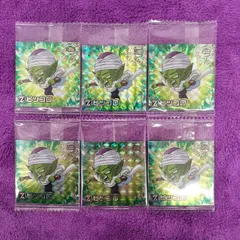 07.ピッコロ 6枚  ドラゴンボール 15 超戦士 シール ウエハース 超絶感謝の十周年　最新