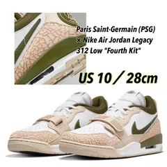 Paris Saint-Germain  × Nike Air Jordan Legacy 312 Low 