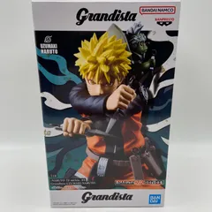 NARUTO　ナルト　72series 45　Grandista　UZUMAKI NARUTO　うずまきナルト　プライズ　フィギュア　バンダイ　バンダイナムコ　バンプレスト　（ME28-3862）