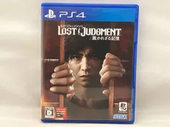 2026年最新】lost judgmentの人気アイテム - メルカリ