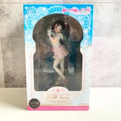 ラブライブ！スーパープレミアムフィギュア“矢澤にこ‐Snow halation