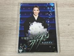 柴咲コウ/KO SHIBASAKI 20th Anniversary HINO… - メルカリ