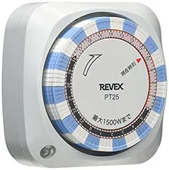 【中古】 リーベックス (Revex) コンセント タイマー スイッチ式 節電 省エネ対策 24時間 プログラムタイマー PT25のサムネイル