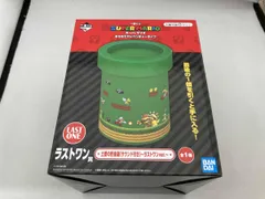 ラストワン賞 土管の貯金箱 (サウンド付き) ~ラストワンver.~ 一番くじ スーパーマリオ おうちでアドベンチャーライフ