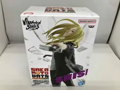  未開封品 バンプレスト 神々廻 SAKAMOTO DAYS VIBRATION STARS -神々廻- SAKAMOTO DAYS
