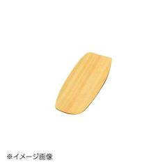 Item thumbnail for item 9e9aa216-6d7f-4084-a993-0d2eb314afc2