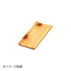 Item thumbnail for item 9335c70f-be6a-42de-9468-3df5679c9749