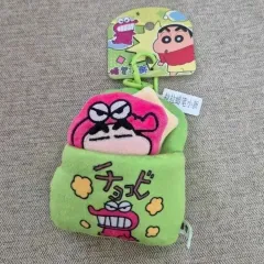 クレヨンしんちゃん コインケース キーホルダー