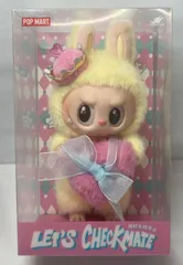 △M420-76▲　ラブブ　POP MART THE MONSTERS Let's Checkmate