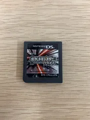 ￥2 DS ポケットモンスター プラチナ DS ネーム入り　裏側凹みキズたくさん【ゲームソフト】【0.5】