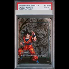 【PSA10】 孫悟空 E01-05 エナジーマーカー パラレル 1枚