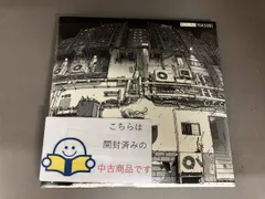 2026年最新】mikunoyoasobiの人気アイテム - メルカリ