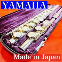美品 YAMAHA / YFL-211SII 日本製 ヤマハ フルート YFL211SⅡ