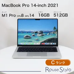 2026年最新】MacBoOK pro m1 14インチ 512の人気アイテム - メルカリ