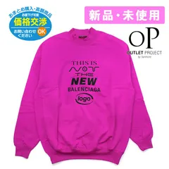 バレンシアガ BALENCIAGA トレーナー ピンク系 Mサイズ 652981 TKVE3【並行輸入品】新品・未使用・現品限り【訳あり】展示による日焼けありのサムネイル
