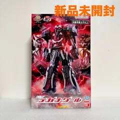 2026年最新】テガナグールの人気アイテム - メルカリ