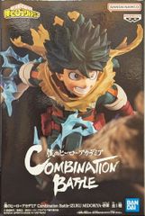 BANDAI SPIRITS 나의 히어로 아카데미아 Combination Battle IZUKU MIDORIYA 종장 미도리야 출구