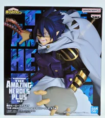 BANDAI SPIRITS THE AMAZING HEROES PLUS vol.8/僕のヒーローアカデミア 天喰環