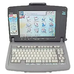 【中古】TOSHIBA ワープロ Rupo JW-4020 東芝 楽天市場】中古】東芝 ワープロ ルポ Rupo JW-4020【90日保証