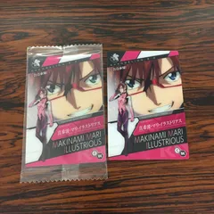 YM　C-04　真希波・マリ・イラストリアス　エヴァンゲリオン　ウエハース　カード