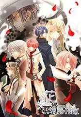 2026年最新】花帰葬 PSPの人気アイテム - メルカリ
