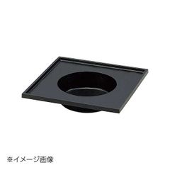 Item thumbnail for item 2f1c0ed4-a7db-46c3-97d9-2d972b9d592c