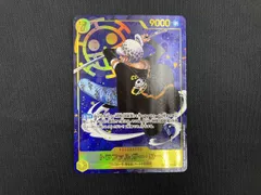 トラファルガー・ロー(パラレル)(原作絵) SEC★ ＯＮＥＰＩＥＣＥカードゲーム