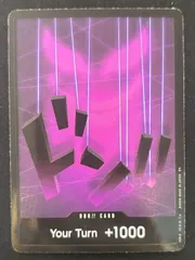 【特価】ドンカード(英語版/Double Pack Set Vol.9/ドフラミンゴ)海外限定