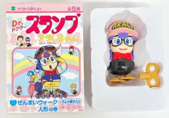 メルカリ