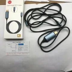 iPhone hdmi変換ケーブル 4K 2m