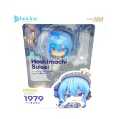 【中古】【未開封】フィギュア　ねんどろいど 星街すいせい 「ホロライブプロダクション」[95]